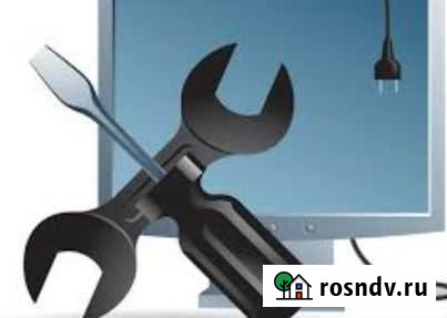 Ремонт компьютеров Нижний Новгород - изображение 1