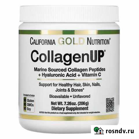 Коллаген Collagenup California Gold 206 грамм Видное - изображение 1