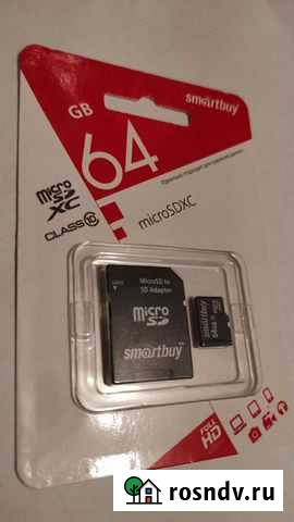 Карты памяти MicroSD 64 Gb Одинцово - изображение 1