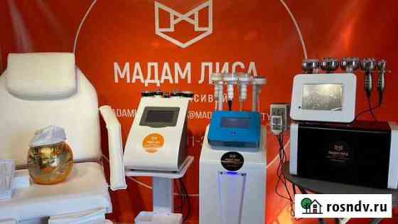 Кавитация WL-12, RF,LPG,биофотон,вибромассаж Калининград