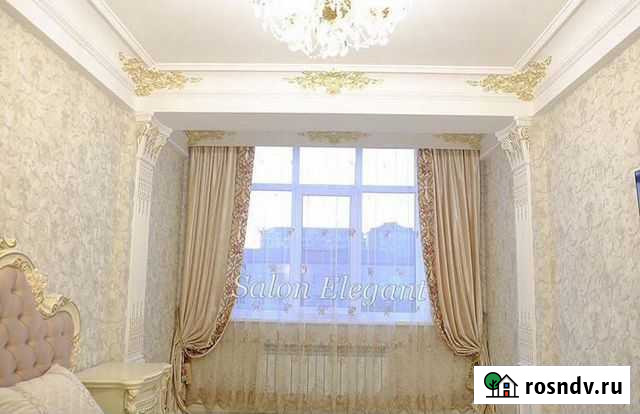 Евро ремонт Хасавюрт - изображение 1