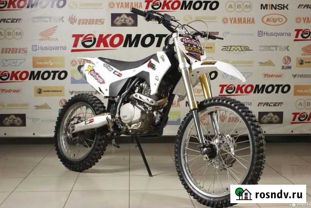 Кроссовый мотоцикл BSE Краснодар - изображение 1