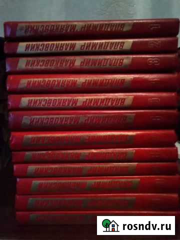 Владимир Маяковский 12 томов Ангарск - изображение 1