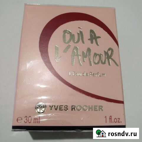 Туалетная вода Yves Rocher Oui a LAmour Мурино - изображение 1