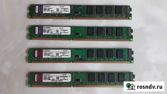 DDR3 2Gb 1333MHz Первоуральск - изображение 1