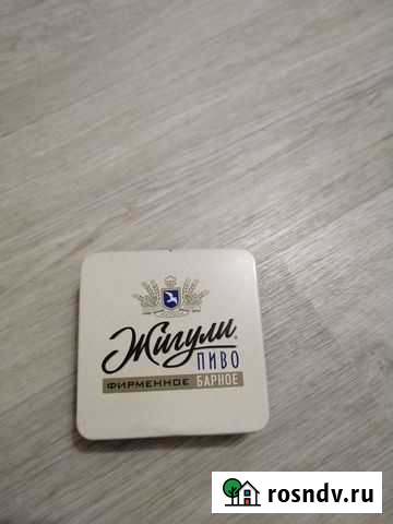 Подставка для пива Набережные Челны - изображение 1