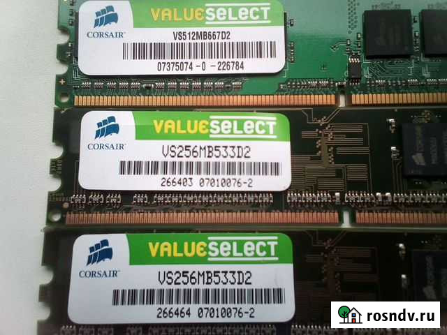 DDR-2 Омск - изображение 1