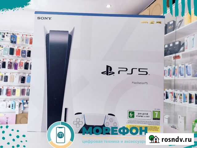 Sony PlayStation 5 с дисководом (Гарантия. Кредит) Усть-Лабинск - изображение 1