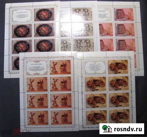 5 листов 1979 Народные художественные промыслы Рязань - изображение 1