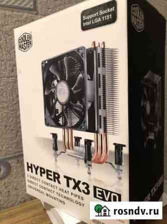 Кулер для процессора Cooler Master Hyper TX 3 EVO Кириши