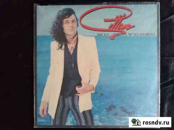 Ian Gillan Уфа