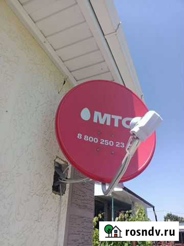 Спутниковое тв. Интернет. Видеонаблюдение Совхозный - изображение 1