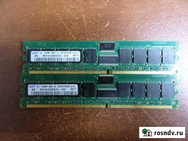 Оперативная память DDR400 (DDR1) Samsung Чита - изображение 1