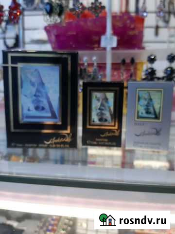 Духи женские Бузулук - изображение 1