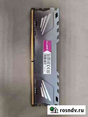 Озу kllisre 8gb ddr4 3200 Томск