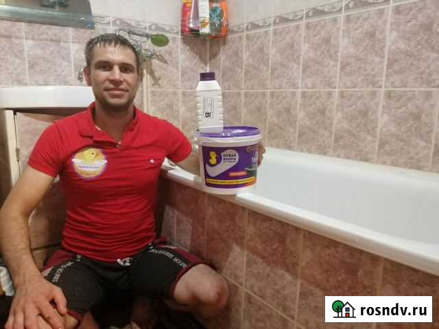 Реставрация ванн жидким акрилом Ковров - изображение 1