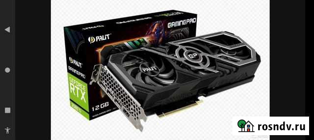 Видеокарты Palit 3080ti Gamingpro Ливны - изображение 1