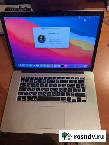 MacBook Pro (Retina, 15-inch, Mid 2015) Саратов - изображение 1