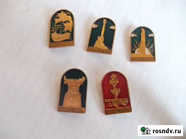 Значки -Севастополь Оренбург - изображение 1