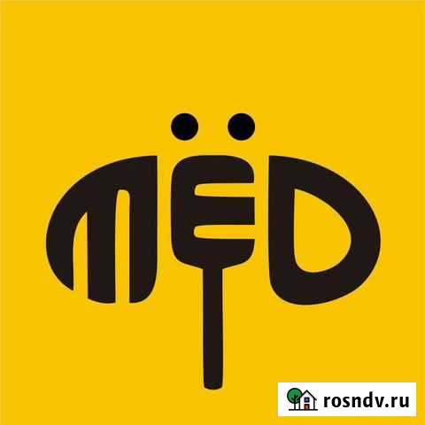 Шугаринг Оренбург - изображение 1