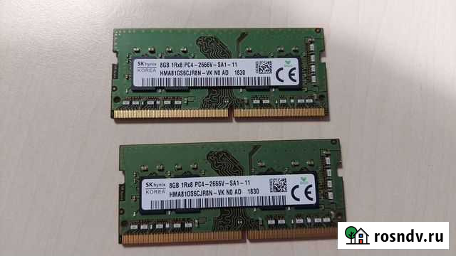 Оперативная память для ноутбука ddr4 16Гб Калуга - изображение 1