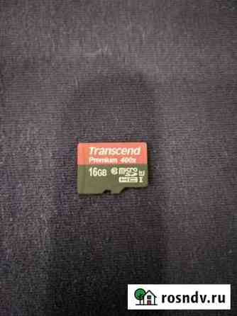 MicroSD 16gb Поспелиха