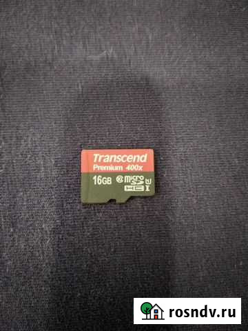 MicroSD 16gb Поспелиха - изображение 1