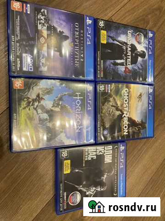 Диски на ps4 Луга - изображение 1