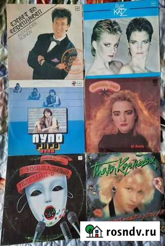 Виниловые пластинки Омск - изображение 1