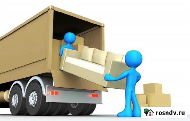Услуги по переезду. Грузоперевозки, Грузчики Луга - изображение 1