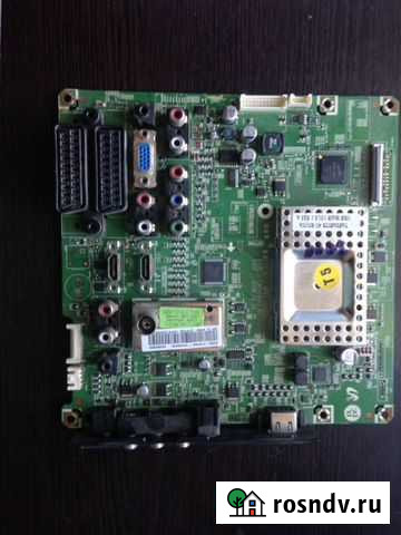 Bn41-00982a Феодосия - изображение 1