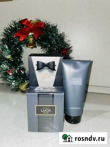 Парфюмерный набор Дербент - изображение 1