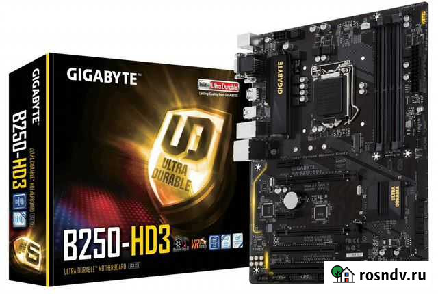 Хороший компьютер Киров - изображение 1