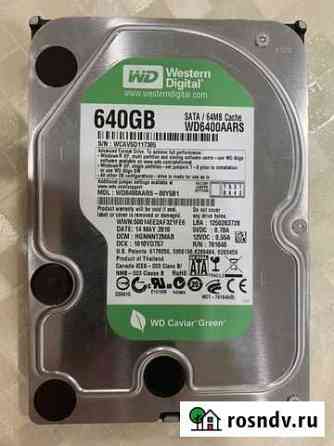 Жесткий диск WD6400aars Бузулук