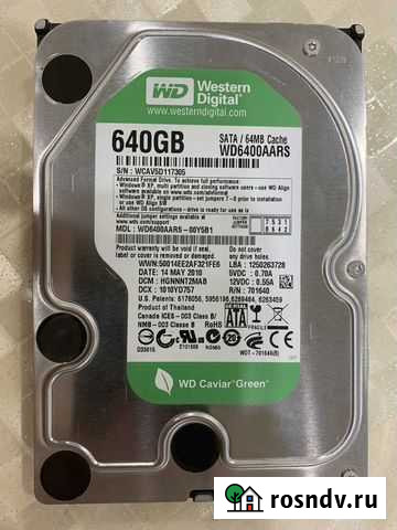 Жесткий диск WD6400aars Бузулук - изображение 1