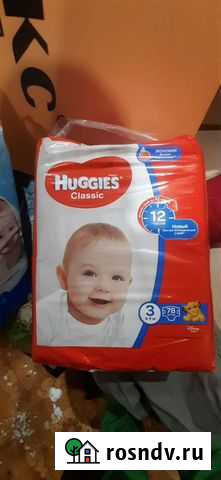 Памперсы Горно-Алтайск - изображение 1