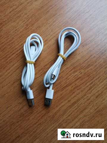 Кабель usb type-c Черняховск - изображение 1