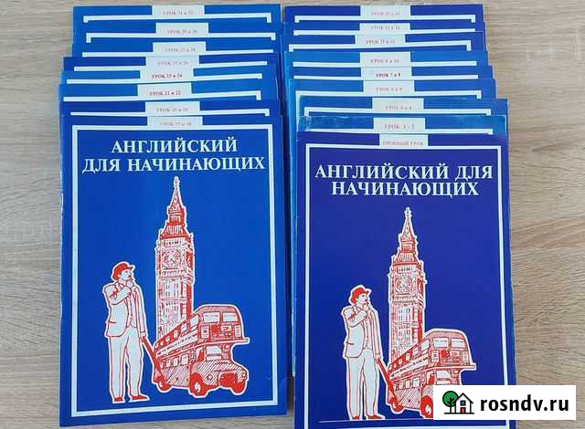 Книги Петропавловск-Камчатский - изображение 1