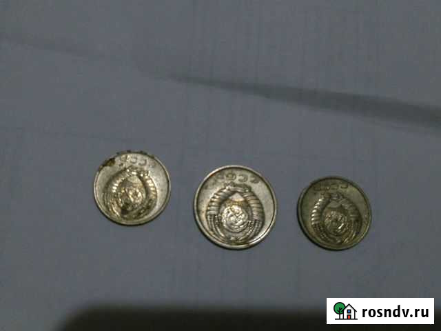 Монеты СССР, 15 коп,10коп Чайковский - изображение 1