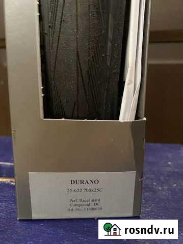 Покрышка безкамерная Schwalbe durano raceguard com Верхняя Пышма - изображение 1