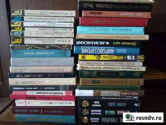 Книги Алексин