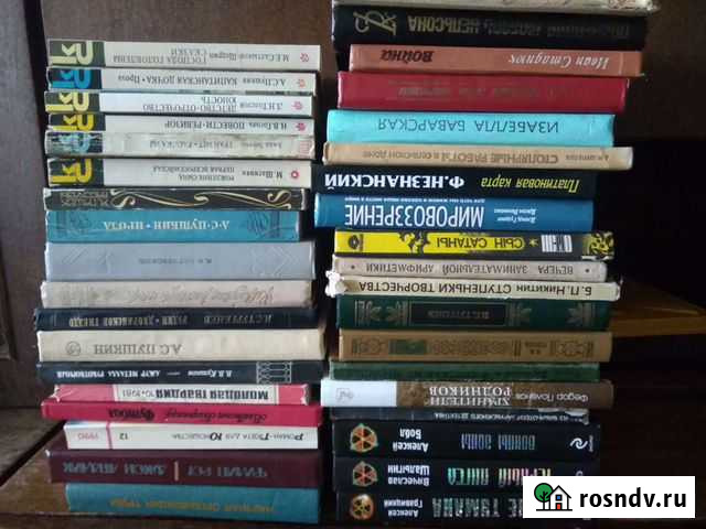 Книги Алексин - изображение 1