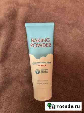 Пенка для лица baking powder etude house Анапа