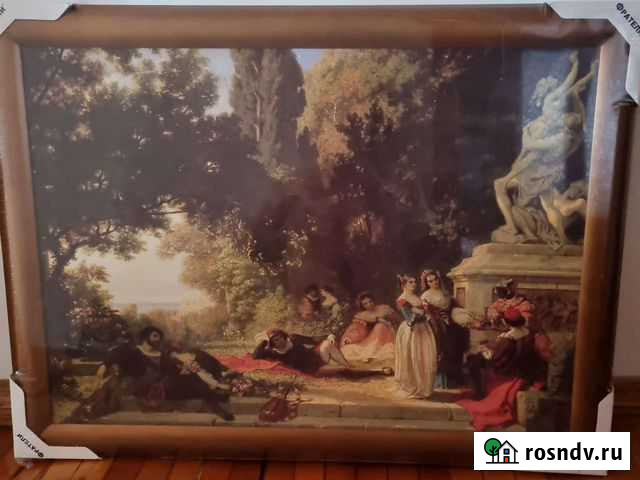 Картина новая, в упаковке Новороссийск - изображение 1