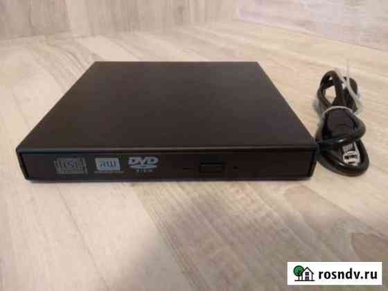 USB DVD Бузулук