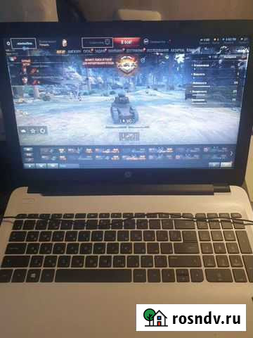 Hp Свободный - изображение 1