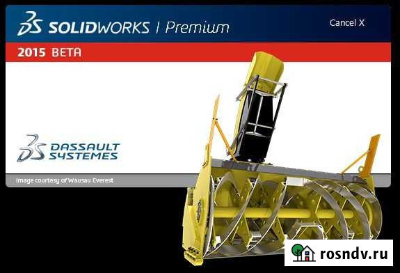 3D моделирование, чертежи, ескд Новосибирск - изображение 1