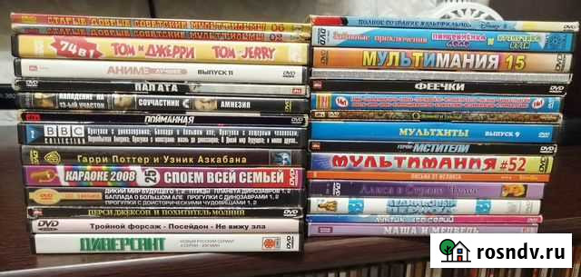 DVD диски Канск - изображение 1