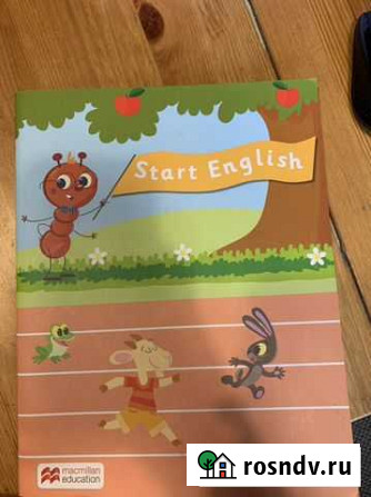 Start english macmillan Балашиха - изображение 1