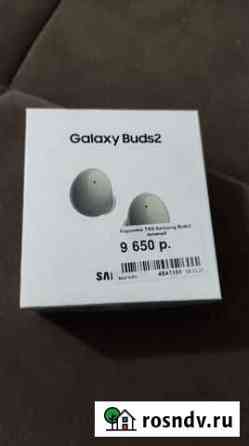 Samsung galaxy buds 2 Симферополь